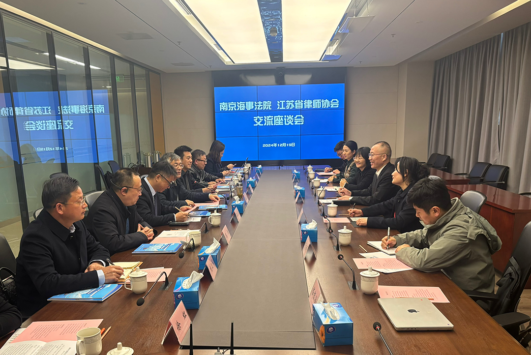 Collaborative Discussions to Safeguard the Overseas Interests of ‘Going Global’ Enterprises