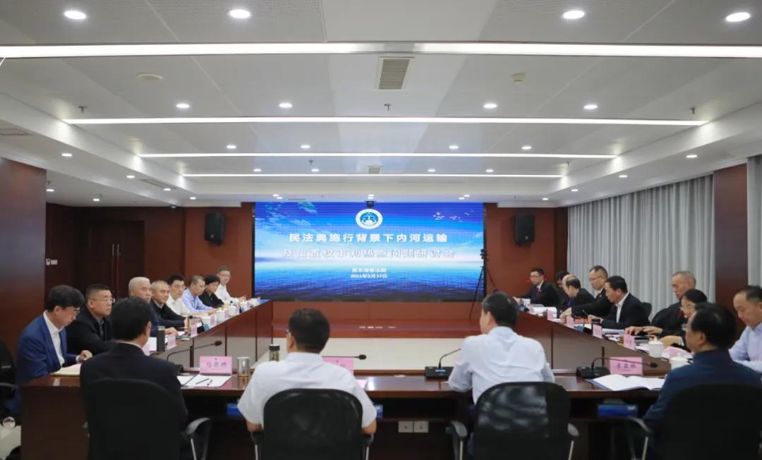 微信图片_20210519091554.jpg