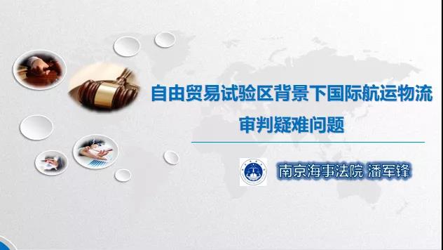 微信图片_20211207102421.jpg