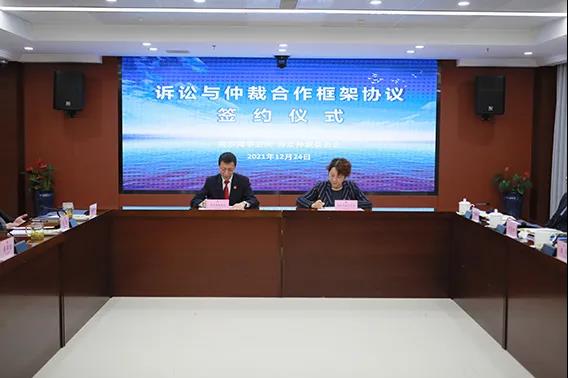 微信图片_20211227085022.jpg