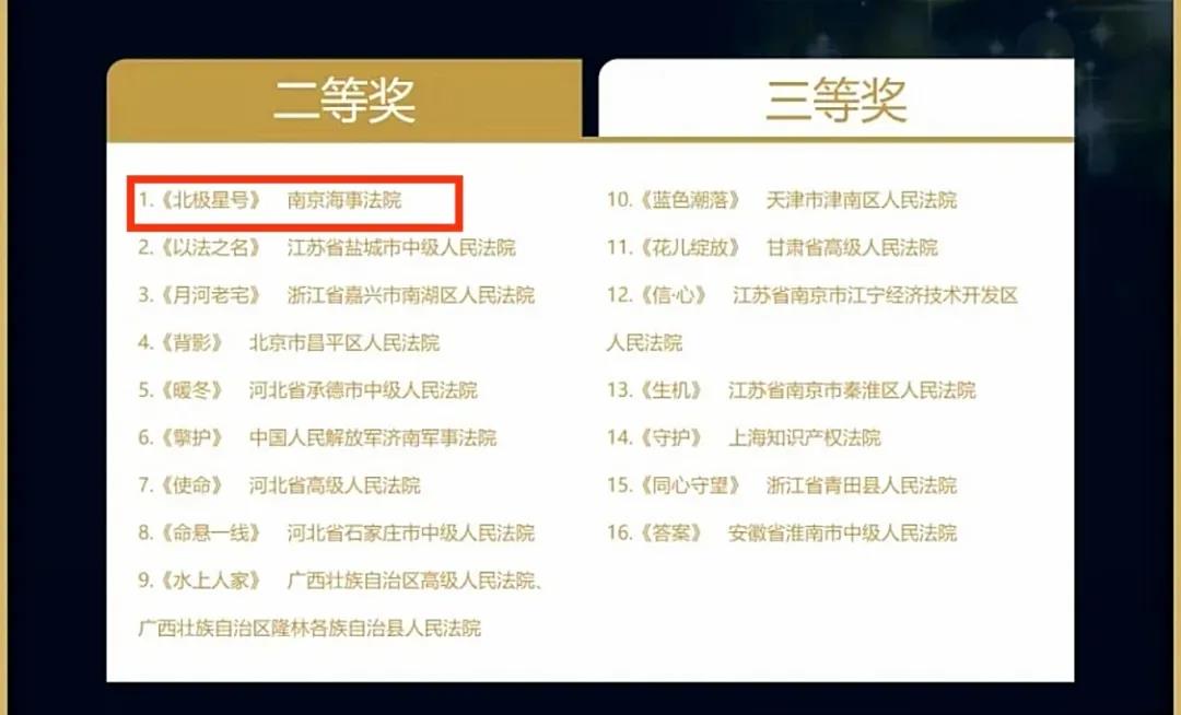 微信图片_20211227094952.jpg
