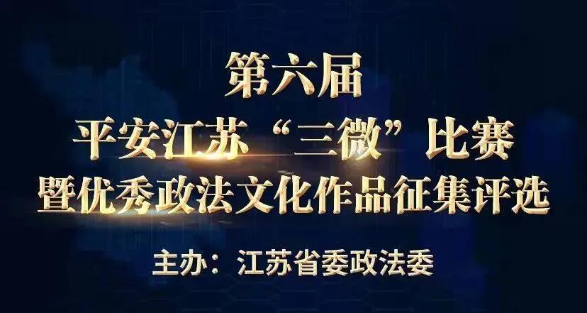 微信图片_20211227105205.jpg