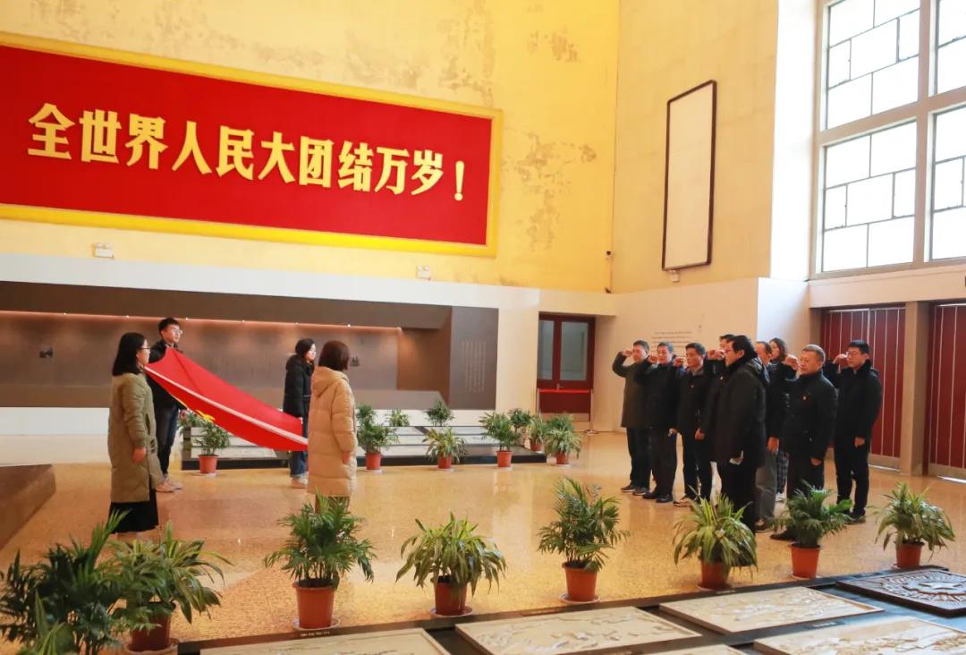微信图片_20211230083635.jpg