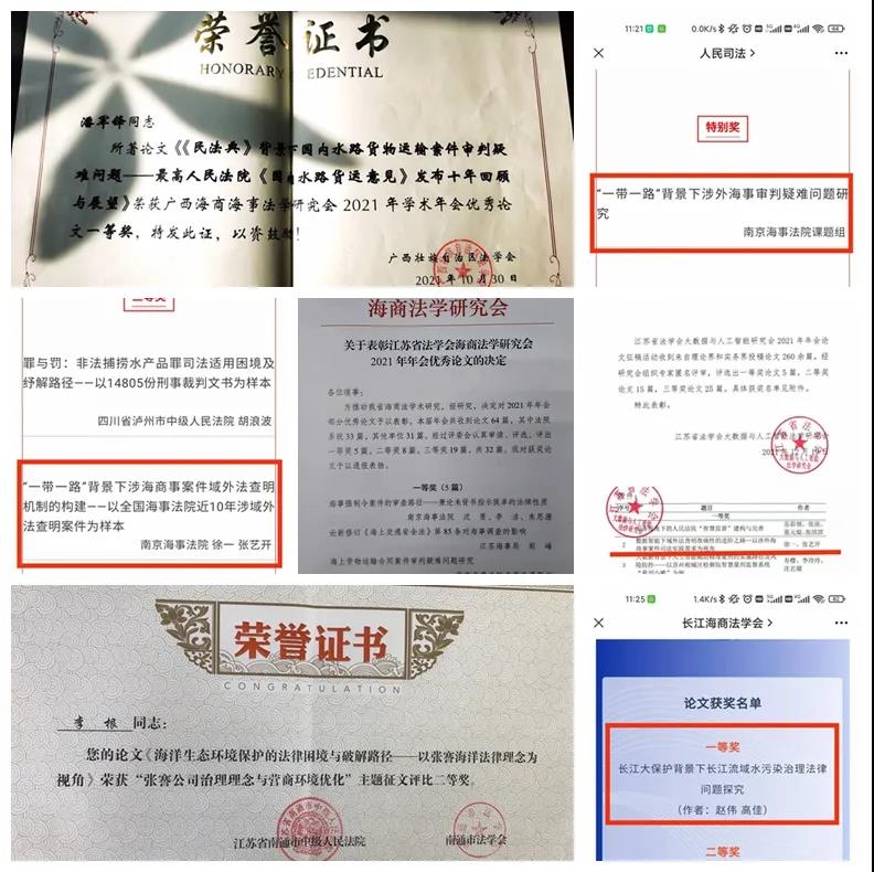 微信图片_20220104151639.jpg