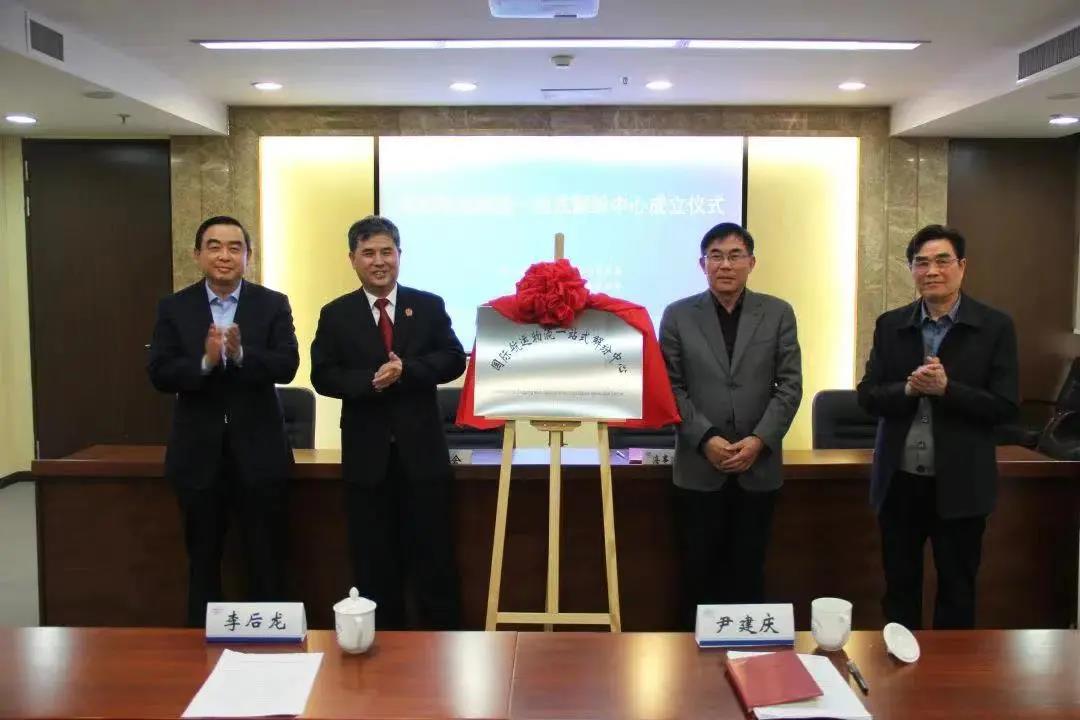 微信图片_20220110085150.jpg