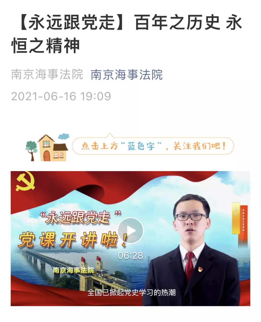微信图片_20220121151231.jpg