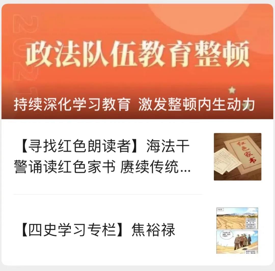 微信图片_20220121151234.jpg