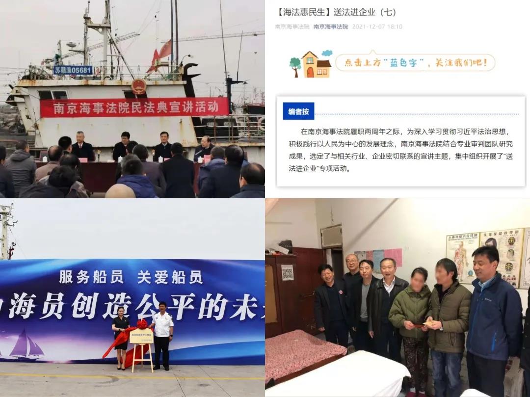 微信图片_20220121151336.jpg