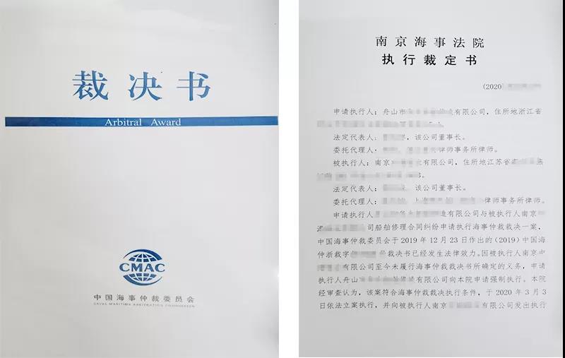 微信图片_20220208143208.jpg