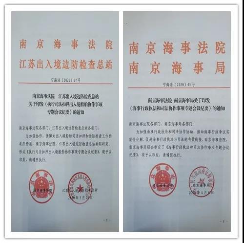 微信图片_20220208143230.jpg