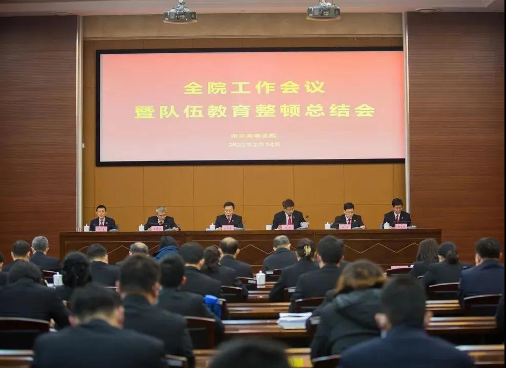 微信图片_20220216083725.jpg
