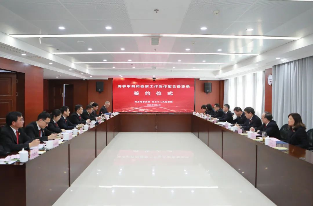 微信图片_20220407083726.jpg