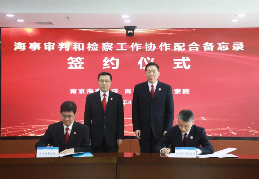微信图片_20220407083742.jpg