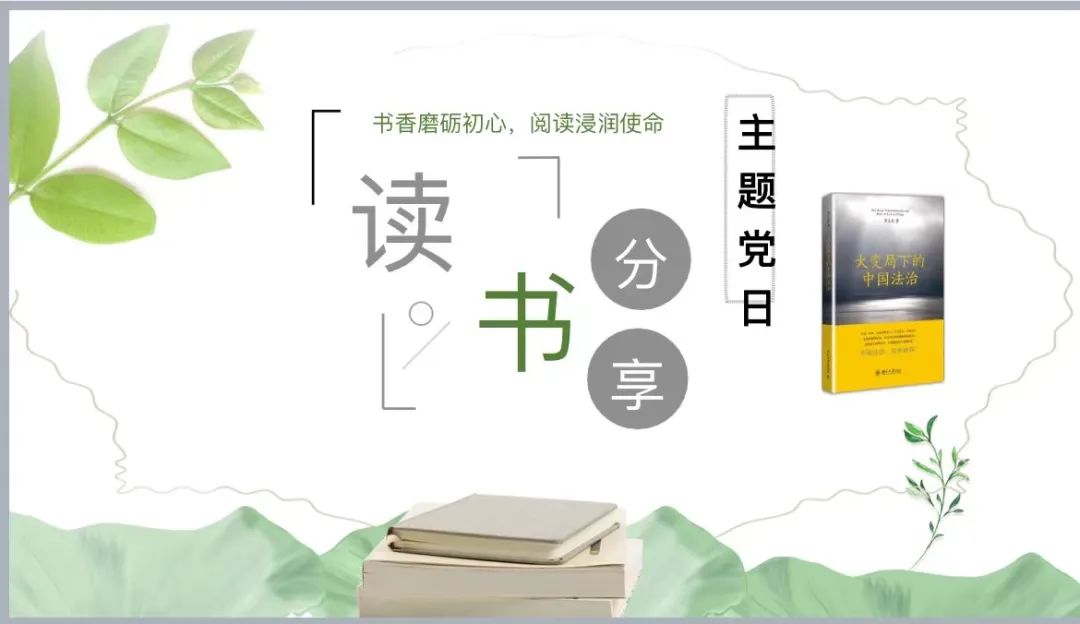 微信图片_20220424084205.jpg
