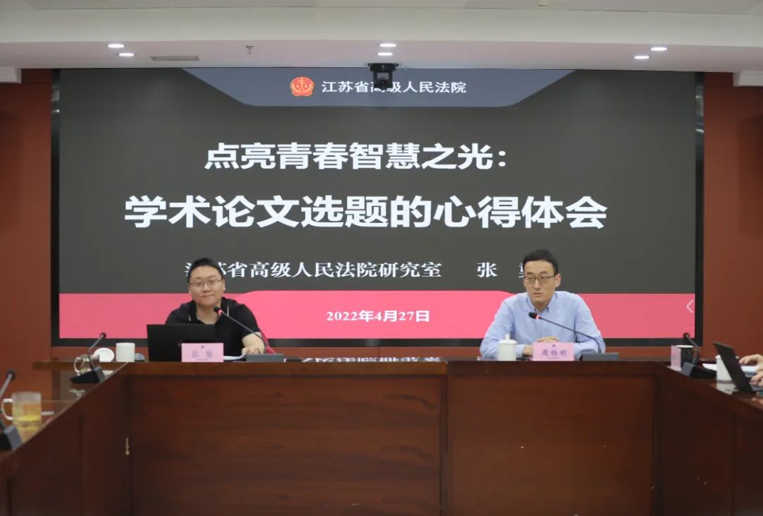 微信图片_20220429084501.jpg