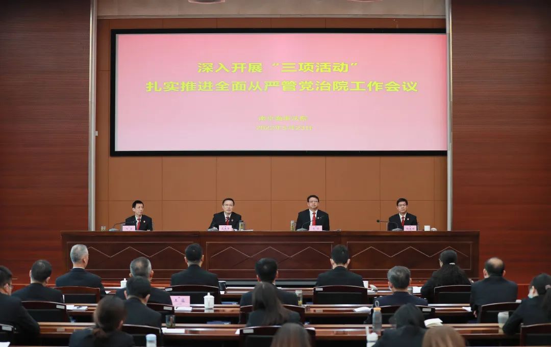 微信图片_20220524085227.jpg