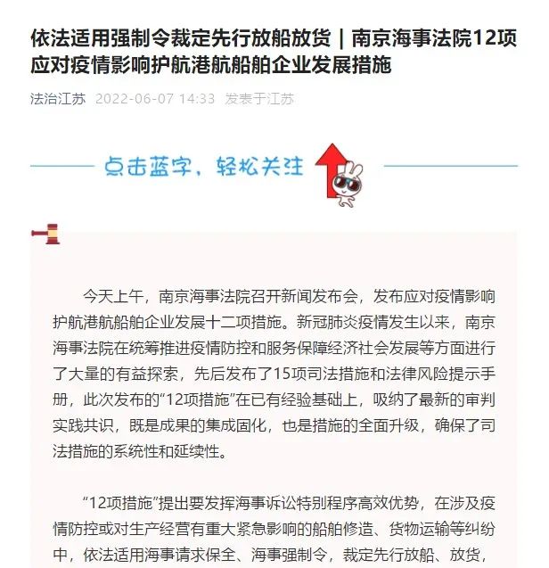 微信图片_20220609084755.jpg