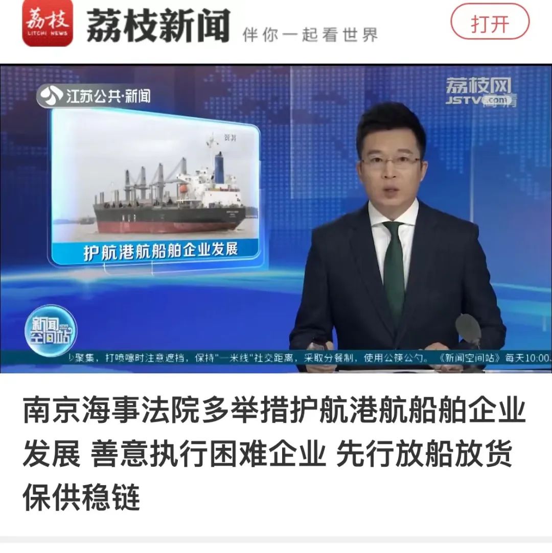 微信图片_20220609084805.jpg