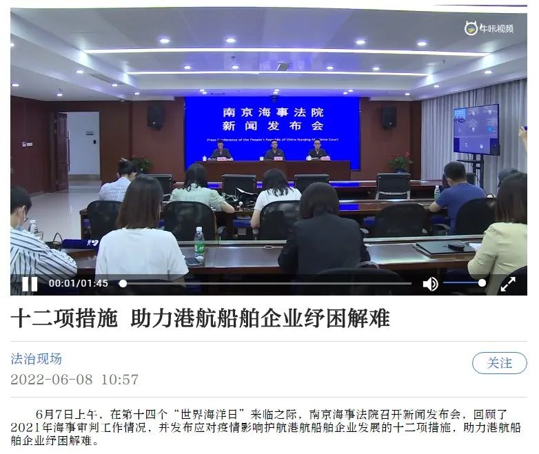 微信图片_20220609084815.jpg