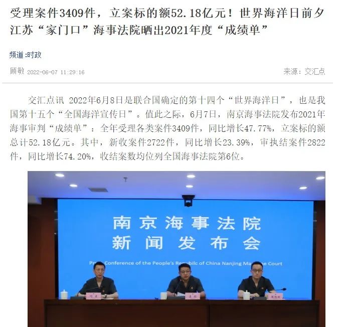 微信图片_20220609085112.jpg