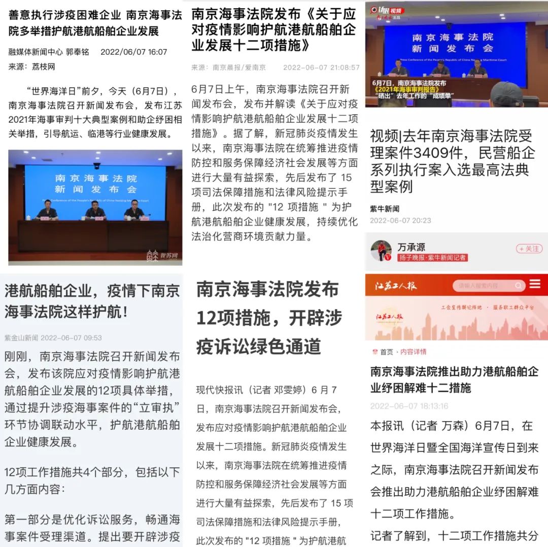 微信图片_20220609085115.jpg