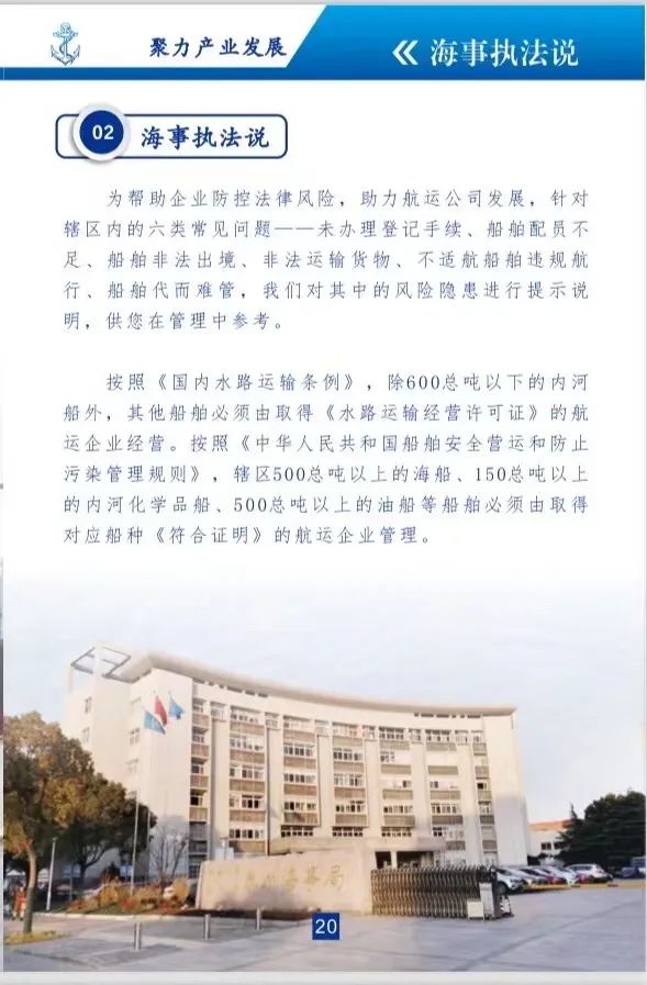 微信图片_20220628090301.jpg
