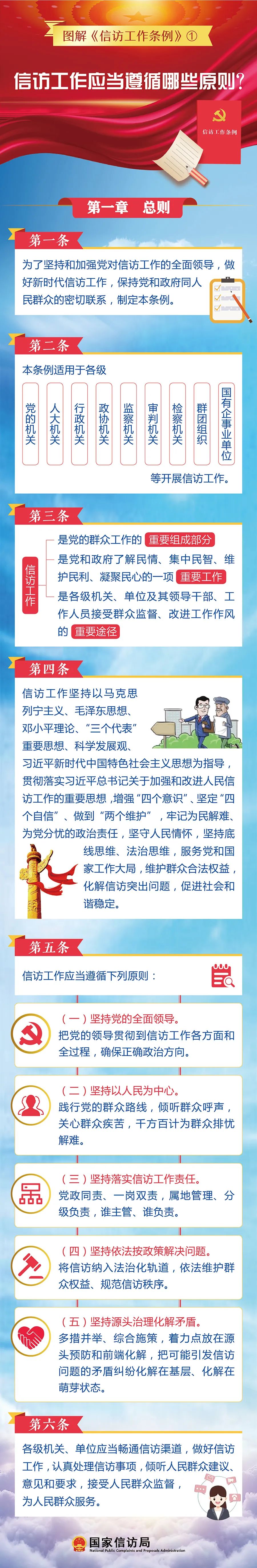 微信图片_20220628161041.jpg
