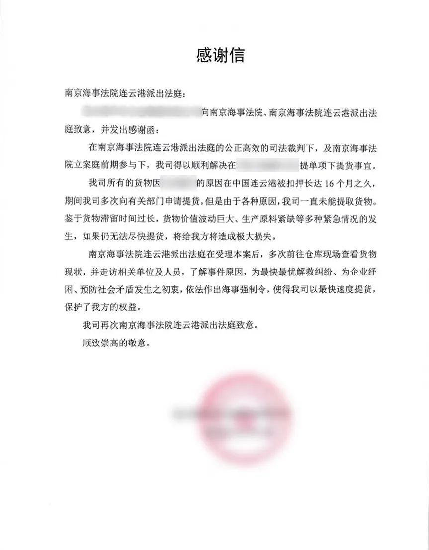 微信图片_20220706084914.jpg