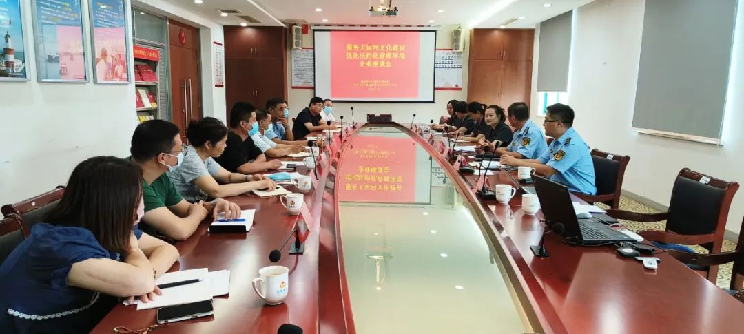 微信图片_20220718084254.jpg