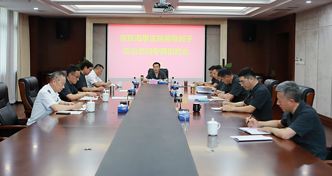 微信图片_20220729104203.png
