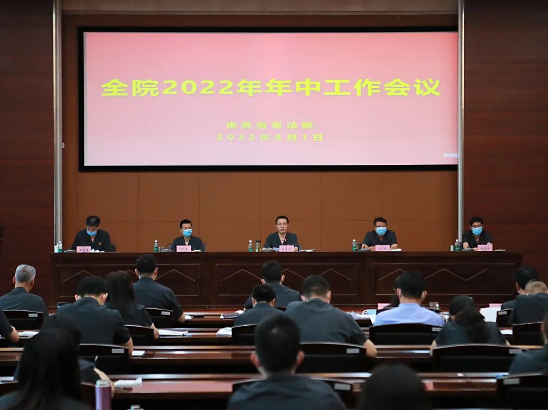 微信图片_20220808091413.jpg
