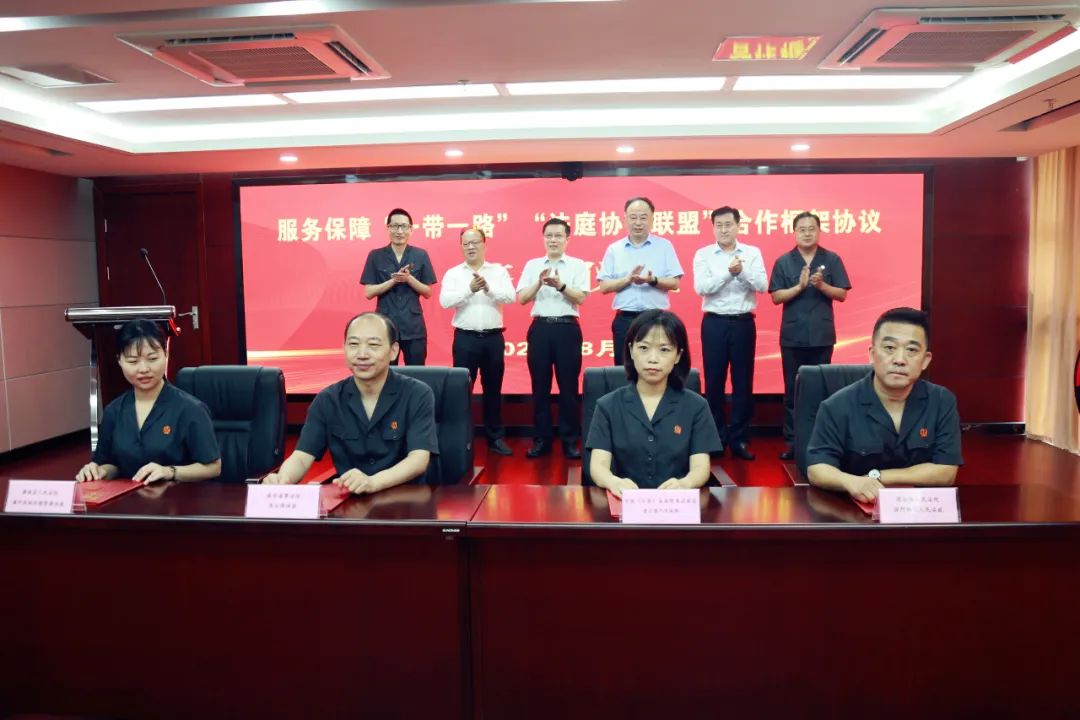 微信图片_20220810100104.jpg