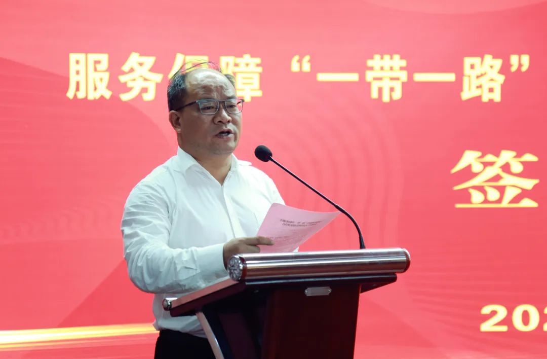 微信图片_20220810100118.jpg