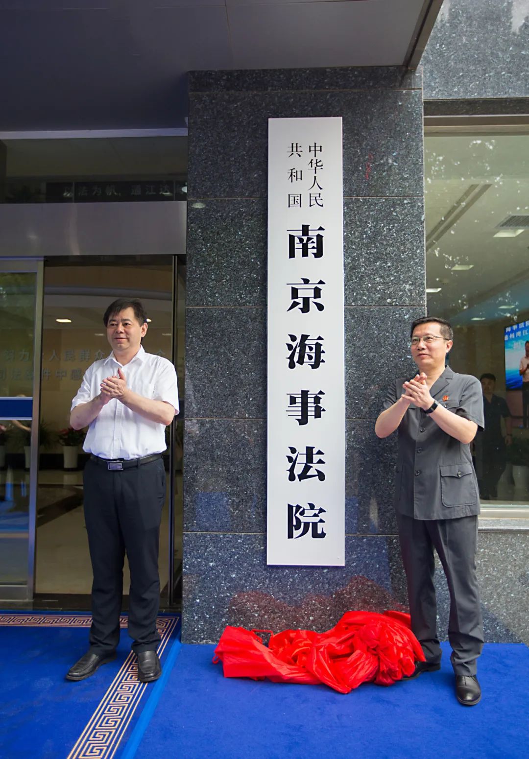微信图片_20220817083507.jpg