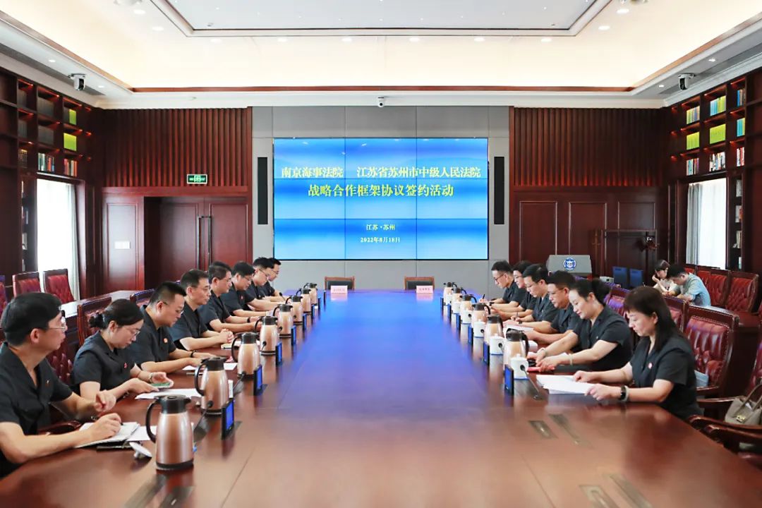 微信图片_20220819084409.jpg