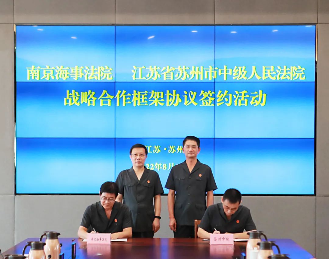 微信图片_20220819084424.jpg