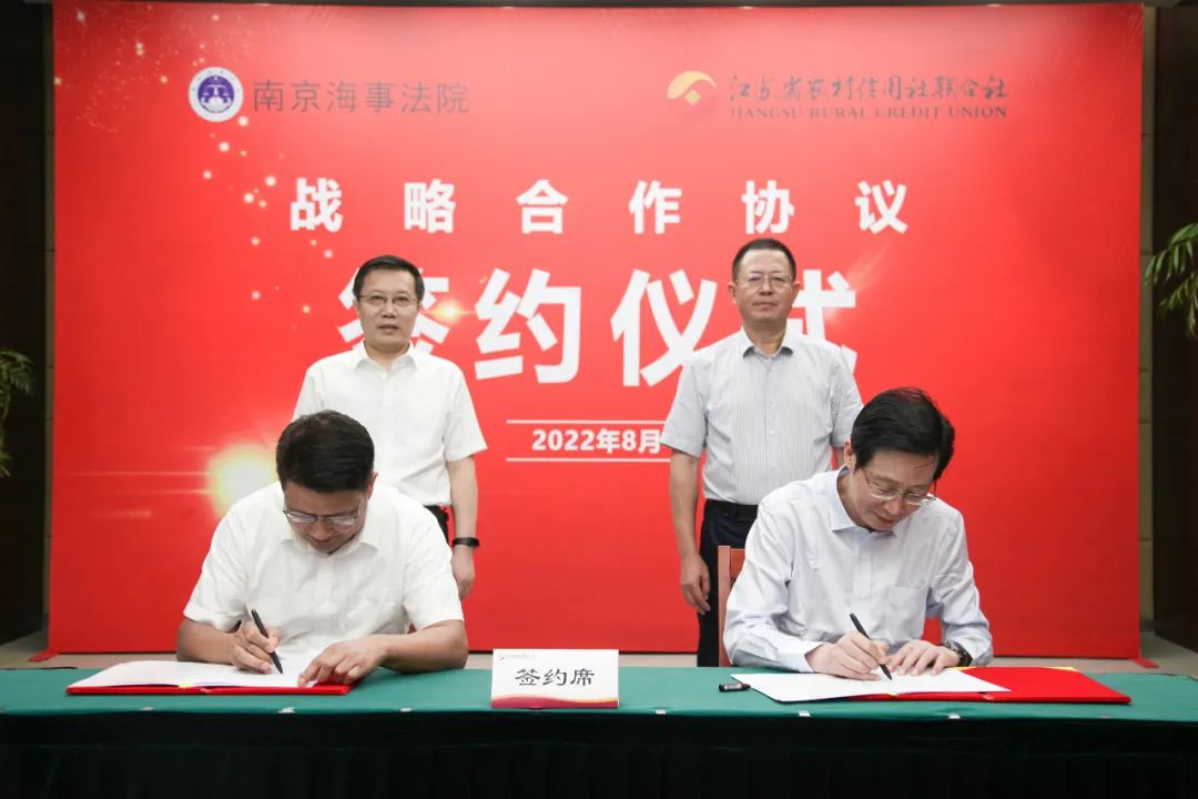 微信图片_20220822085255.jpg