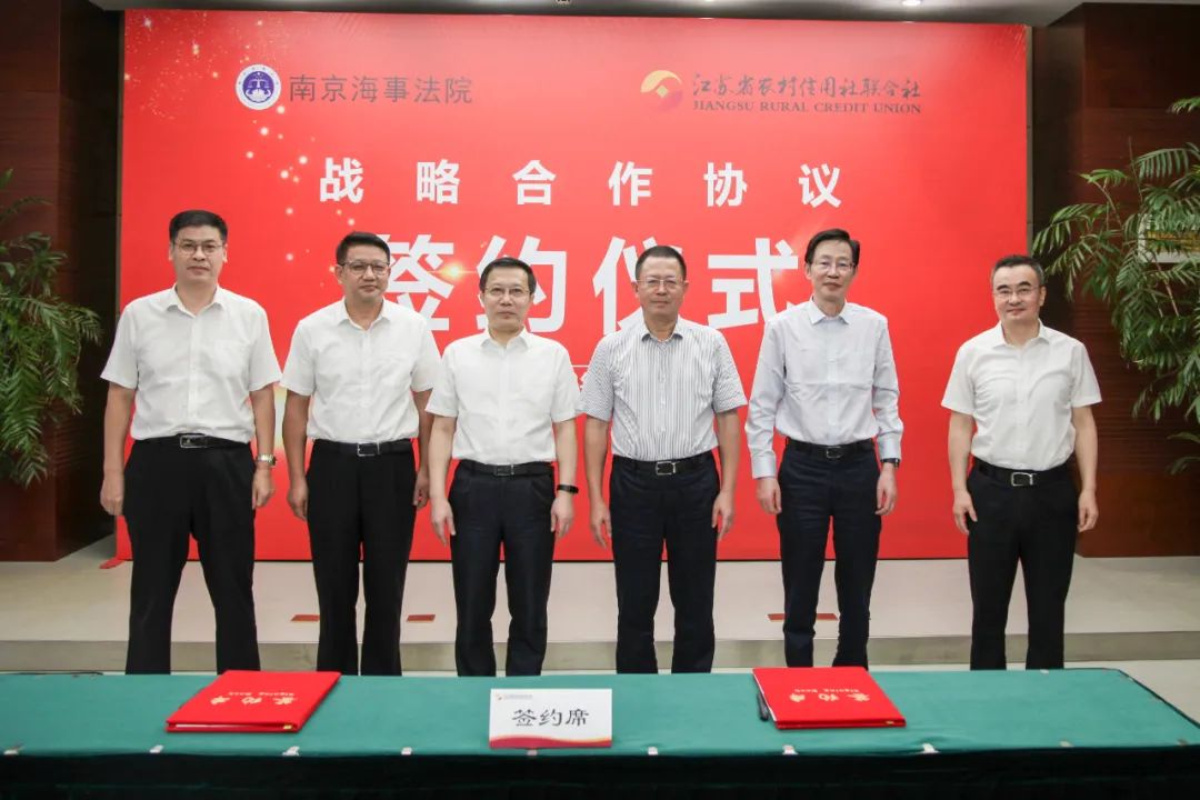 微信图片_20220822085259.jpg