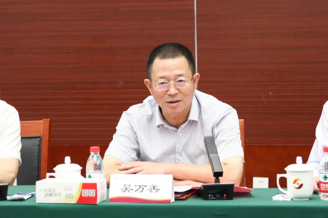 微信图片_20220822085310.jpg