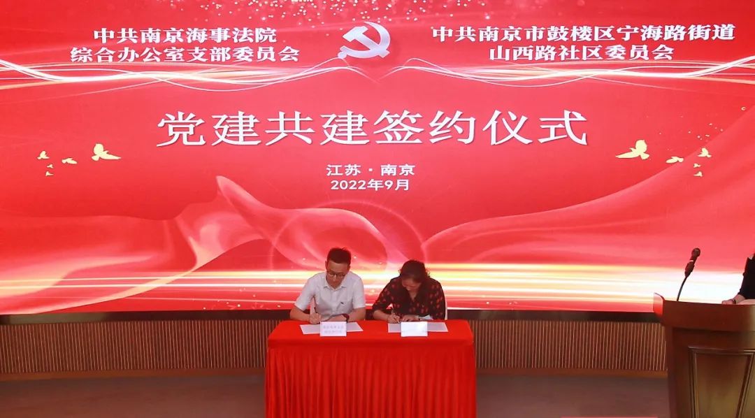 微信图片_20220915085456.jpg