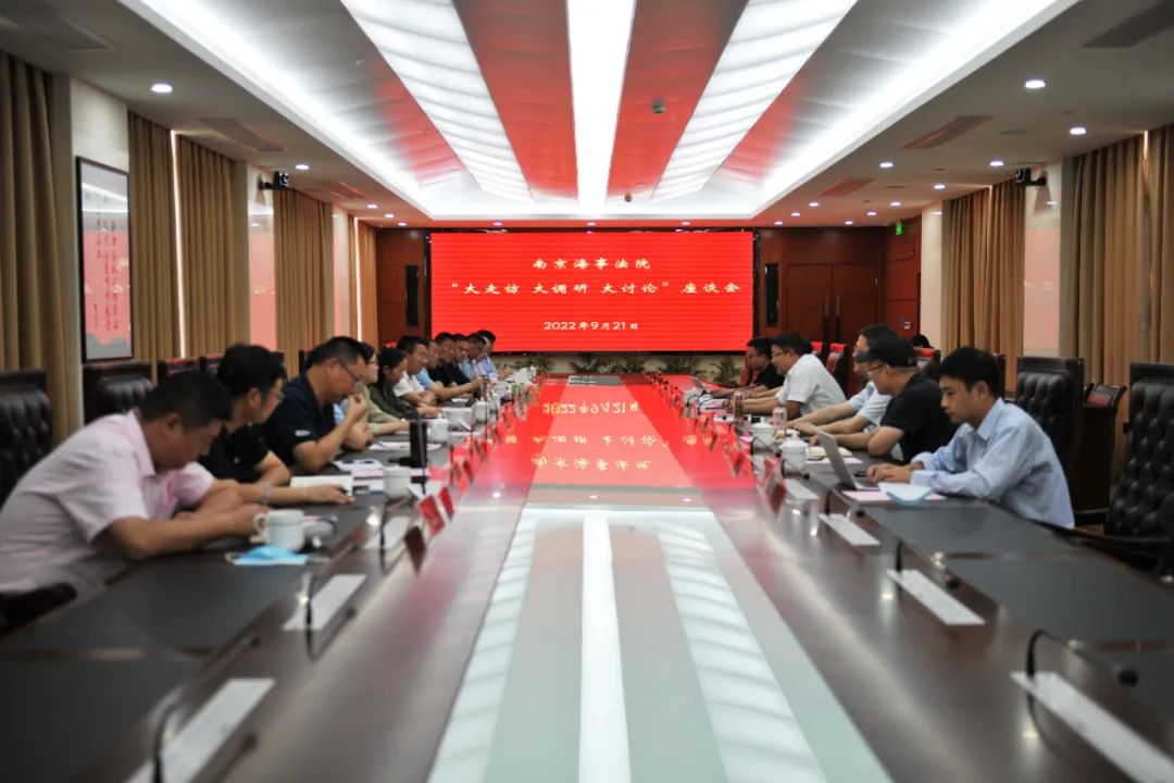 微信图片_20220923084041.jpg