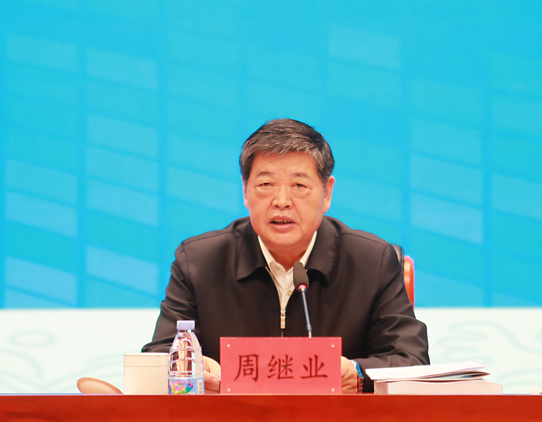 微信图片_20221121085717.png