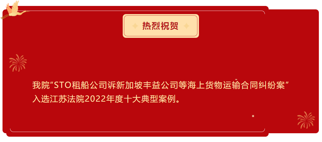 微信图片_20230118084747.png