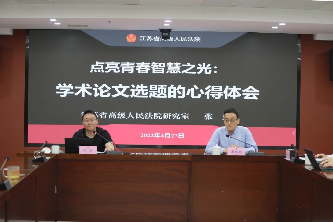 微信图片_20230128094001.jpg