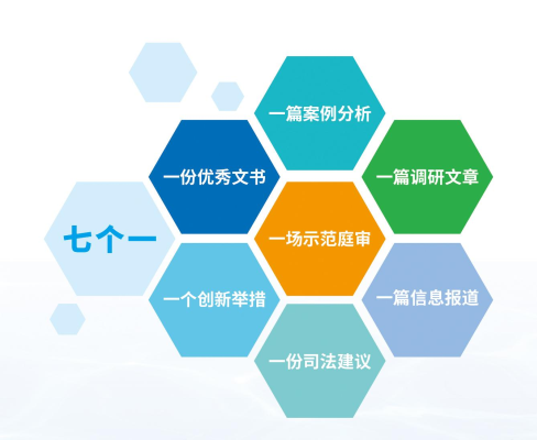 微信图片_20230128094048.png