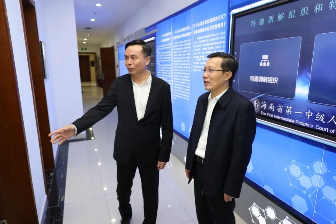 微信图片_20230316084551.jpg