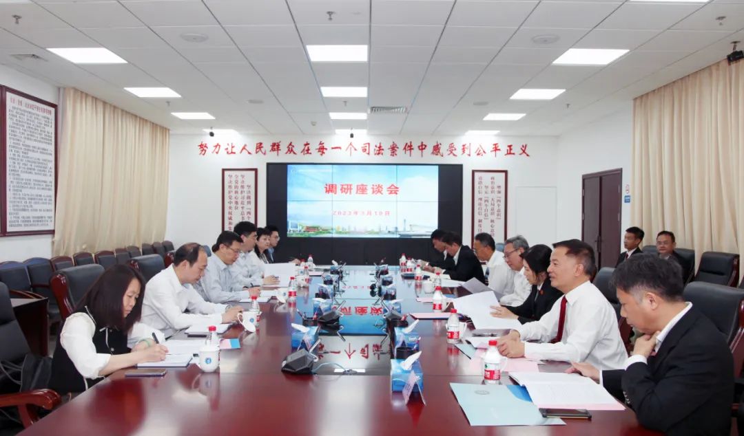 微信图片_20230316084709.jpg