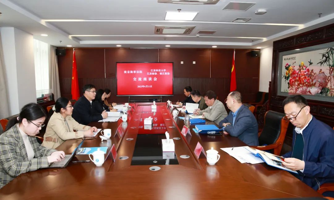 微信图片_20230417090221.jpg