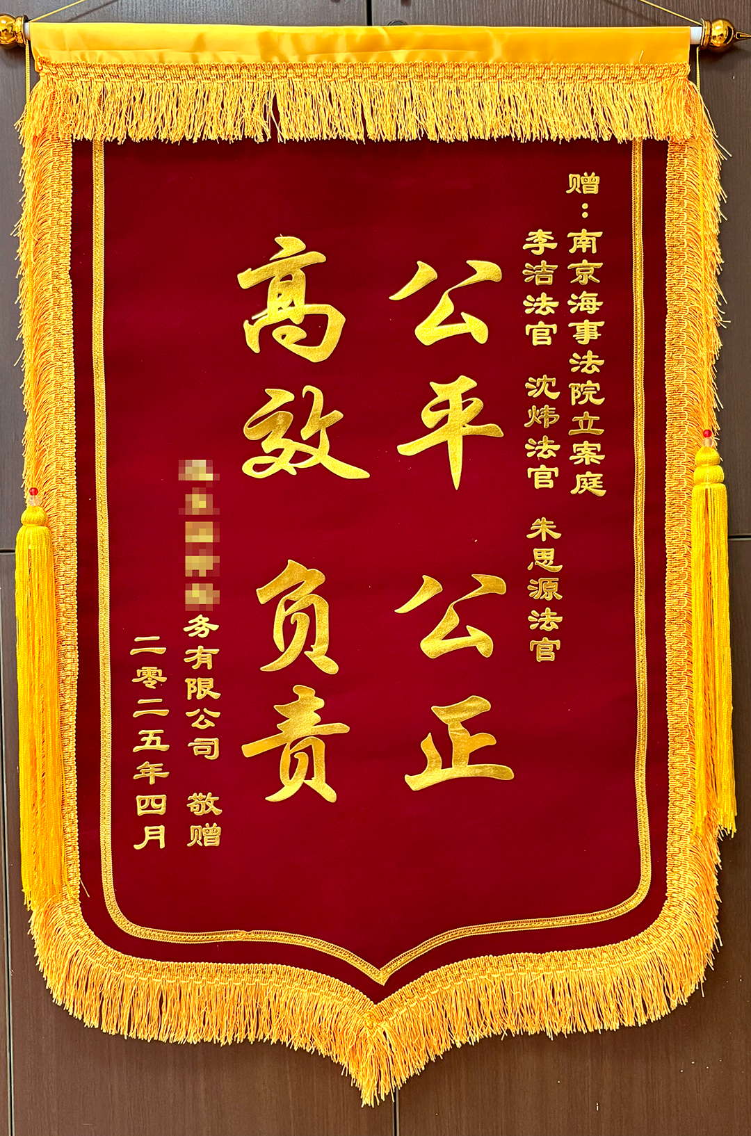 1747184912874359.png