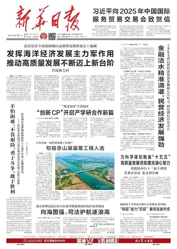 1769996280791823.jpg 1769996280791823.jpg